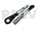 H0033-S - Aluminium Main Linkages (2pcs) Goblin 630/700